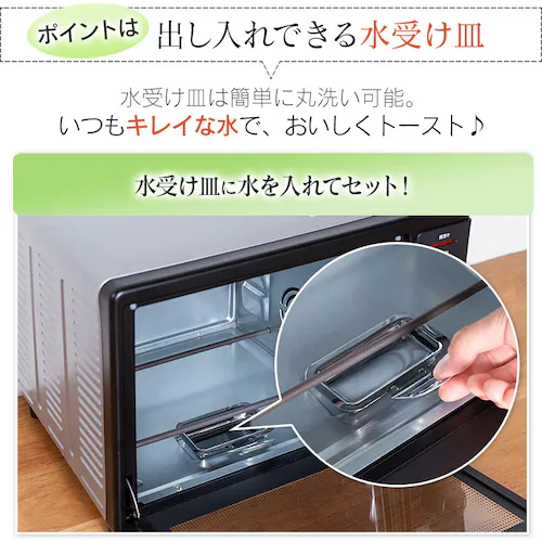 コンベクションオーブン シルバー FVC-D15B-S_7