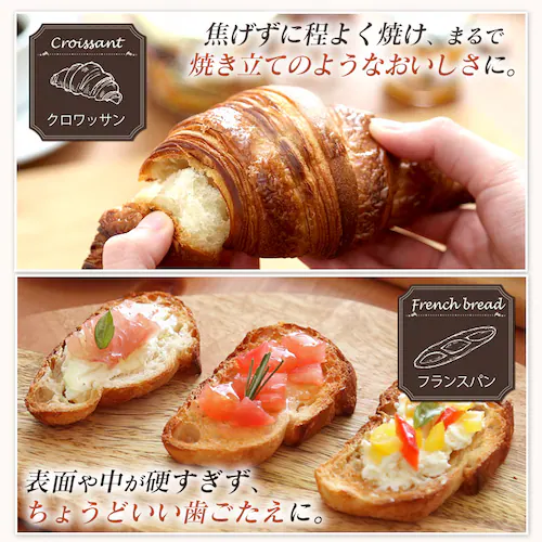 コンベクションオーブン シルバー FVC-D15B-S_9