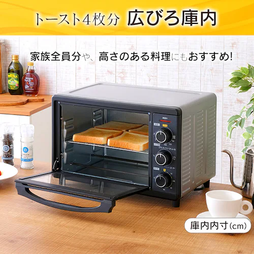 コンベクションオーブン シルバー FVC-D15B-S_16