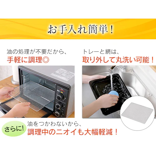 コンベクションオーブン シルバー FVC-D15B-S_17