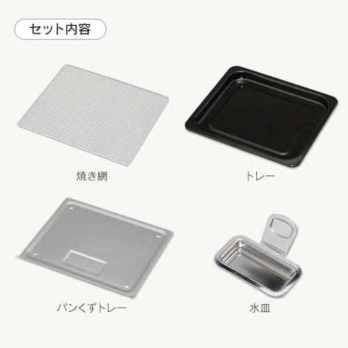 コンベクションオーブン シルバー FVC-D15B-S_18