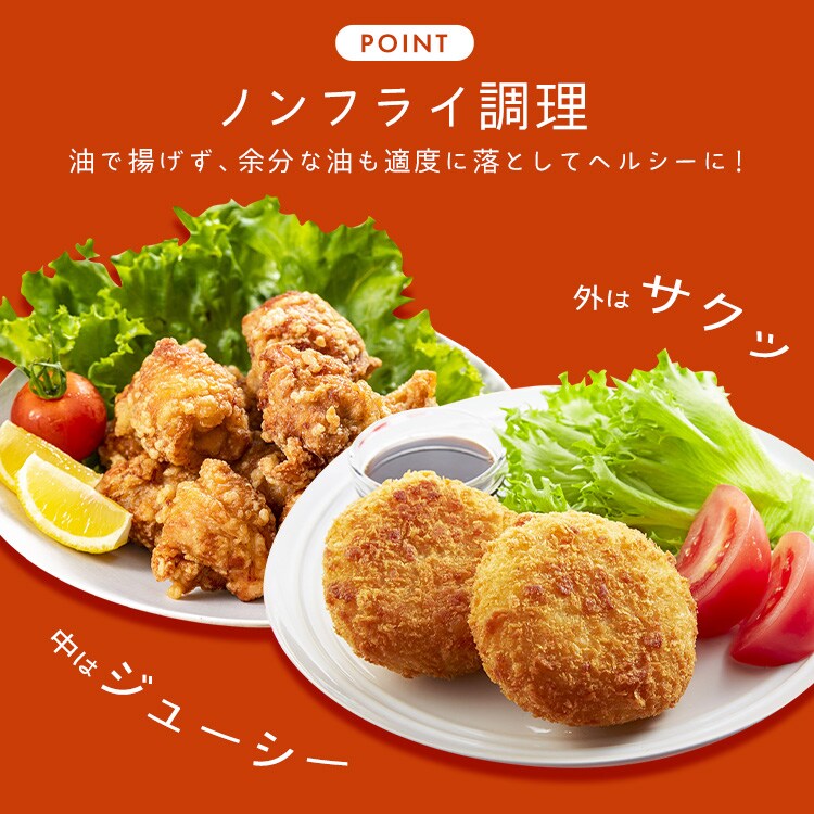 コンベクションオーブン 4枚焼き 15L FVC-D15C-H ダークグレー H576762