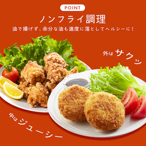 コンベクションオーブン 4枚焼き 15L FVC-D15C-H ダークグレー_12