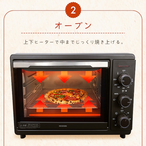 コンベクションオーブン 4枚焼き 15L FVC-D15C-H ダークグレー_13