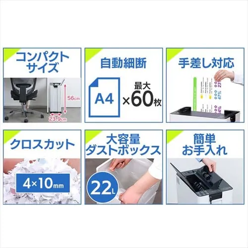 �y�󂠂�z�I�t�B�X�V�����b�_�[ �N���X�J�b�g 60�������גf AFSR60C_4