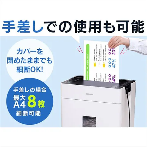 �y�󂠂�z�I�t�B�X�V�����b�_�[ �N���X�J�b�g 60�������גf AFSR60C_8