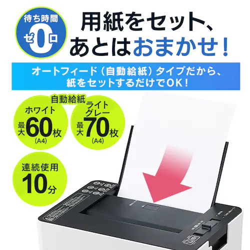 �y�����גf�z�V�����b�_�[ �Ɩ��p 22L �}�C�N���N���X�J�b�g 60�������גf AFSR60M_6