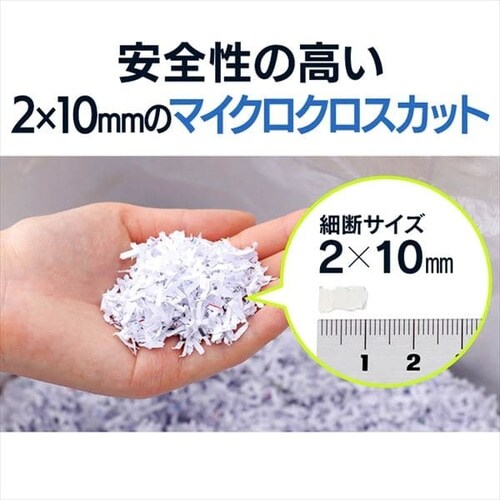 �y�����גf�z�V�����b�_�[ �Ɩ��p 22L �}�C�N���N���X�J�b�g 60�������גf AFSR60M_10