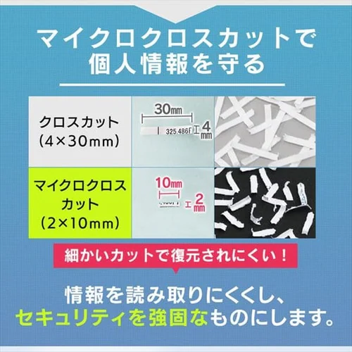 �y�����גf�z�V�����b�_�[ �Ɩ��p 22L �}�C�N���N���X�J�b�g 60�������גf AFSR60M_11