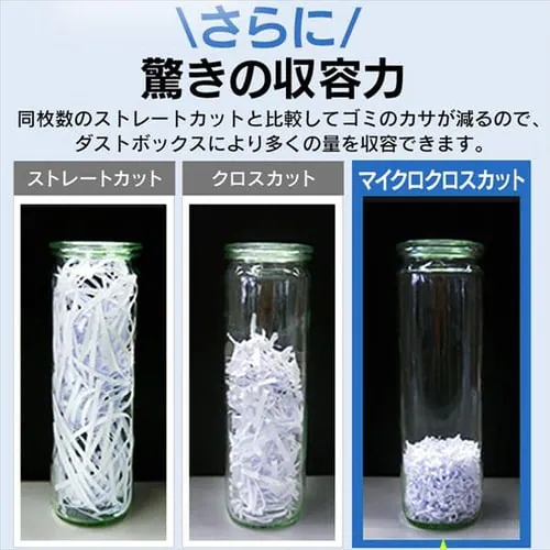 �y�����גf�z�V�����b�_�[ �Ɩ��p 22L �}�C�N���N���X�J�b�g 60�������גf AFSR60M_12