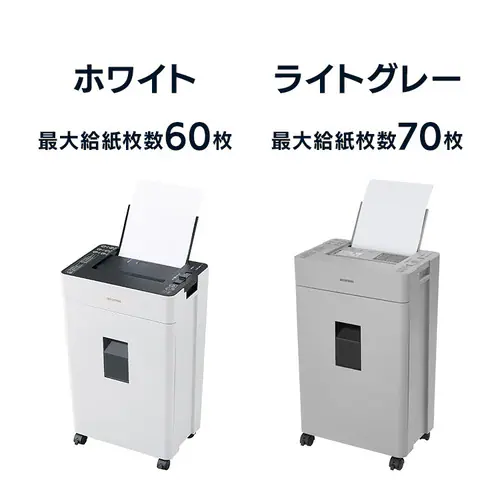 �y�����גf�z�V�����b�_�[ �Ɩ��p 22L �}�C�N���N���X�J�b�g 60�������גf AFSR60M_20