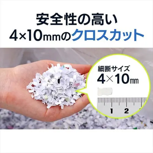 �y�����גf�z�V�����b�_�[ �Ɩ��p 22L �N���X�J�b�g 100�������גf AFSR100C_9