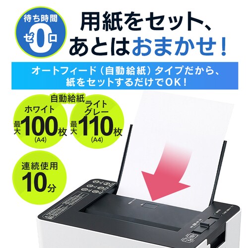 �y�����גf�z�V�����b�_�[ �Ɩ��p 22L �}�C�N���N���X�J�b�g 100�������גf AFSR100M_6