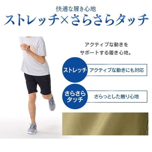 �N���C�~���O�p���c�����OM FC21201-KHM �J�[�L_6