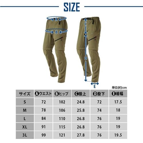 �N���C�~���O�p���c�����OM FC21201-KHM �J�[�L_8