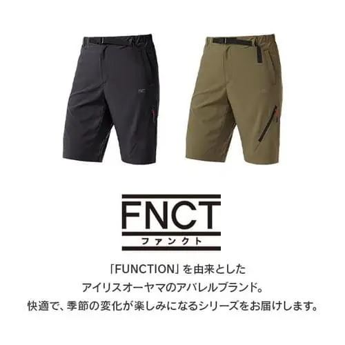 �N���C�~���O�p���c�V���[�g FC21202 �S2�F �S5�T�C�Y_3