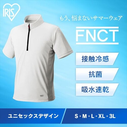 ZIP�tT�V���cL FC21204-WHL �z���C�g_2