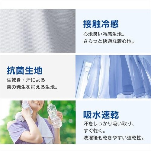 ZIP�tT�V���cL FC21204-WHL �z���C�g_5