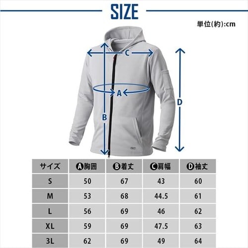 ZIP�t�p�[�J�[M FC21205-LGM ���C�g�O���[_8