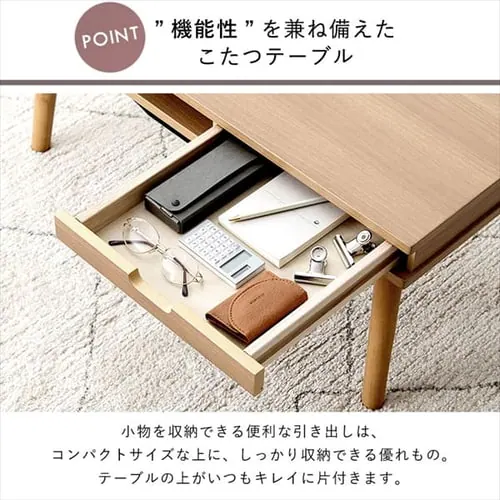 ������ �{�� 40�~80�p �����` ���[�t�� IKT-SA0840-LBR ���C�g�u���E��_7