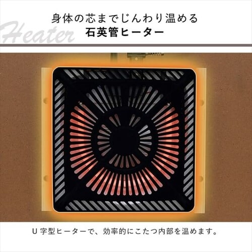 ������ �{�� 40�~80�p �����` ���[�t�� IKT-SA0840-LBR ���C�g�u���E��_10