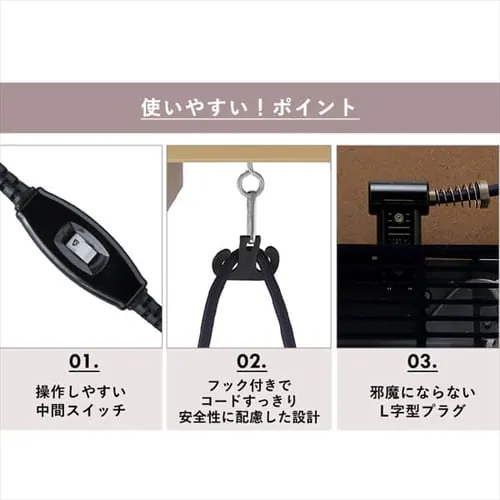 ������ �{�� 40�~80�p �����` ���[�t�� IKT-SA0840-LBR ���C�g�u���E��_12