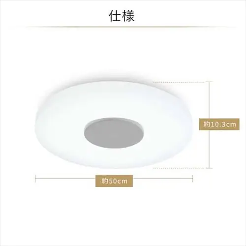 LED �V�[�����O���C�g 8�� ���� ���F �X�s�[�J�[ �H��E�H���s�v �����R���t�� 5�N�ۏ� CEA-2108DLSP_10