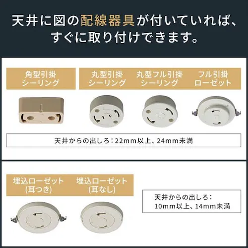 LED �V�[�����O���C�g 12�� ���� ���F �X�s�[�J�[ �H��E�H���s�v �����R���t�� 5�N�ۏ� CEA-2112DLSP_13