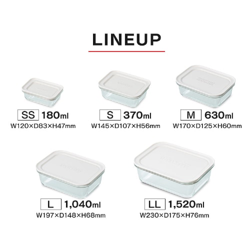 2点セット】 保存容器 耐熱ガラス LLサイズ 1520ml TGS-2S クリア