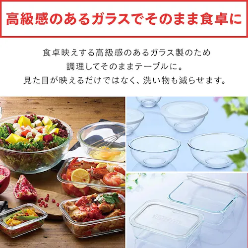 �y8�_�Z�b�g�z �ۑ��e�� �ϔM�K���X �S4�T�C�Y�~�e2�_ TGS-8S �N���A�u���b�N�@_6