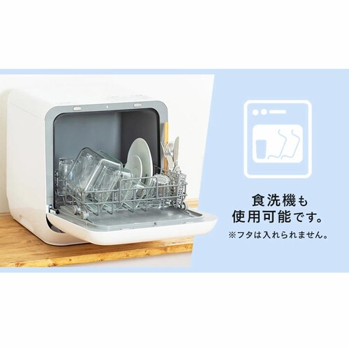 �y8�_�Z�b�g�z �ۑ��e�� �ϔM�K���X �S4�T�C�Y�~�e2�_ TGS-8S �N���A�u���b�N�@_7