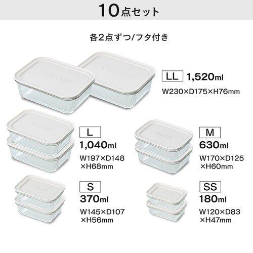 �y8�_�Z�b�g�z �ۑ��e�� �ϔM�K���X �S4�T�C�Y�~�e2�_ TGS-8S �N���A�u���b�N�@_10