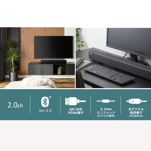 �T�E���h�X�s�[�J�[ IHT-S101 �u���b�N_2