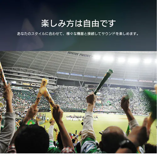 �T�E���h�X�s�[�J�[ IHT-S101 �u���b�N_9