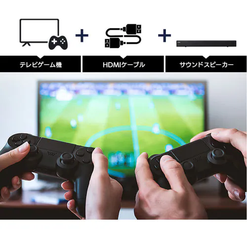 �T�E���h�X�s�[�J�[ IHT-S101 �u���b�N_10