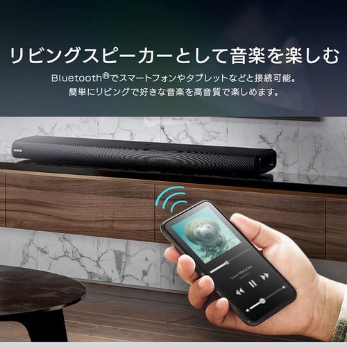 �y�󂠂�z�T�E���h�X�s�[�J�[ Bluetooth 2.1ch IHT-S201 �u���b�N_9