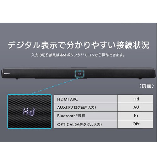 �y�󂠂�z�T�E���h�X�s�[�J�[ Bluetooth 2.1ch IHT-S201 �u���b�N_16