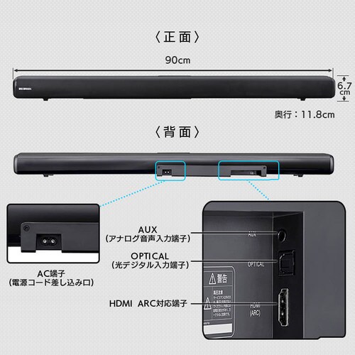 �y�󂠂�z�T�E���h�X�s�[�J�[ Bluetooth 2.1ch IHT-S201 �u���b�N_17