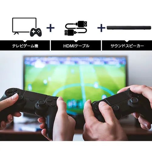 サウンドスピーカー Bluetooth 2.02ch IHT-S301 ブラック_11