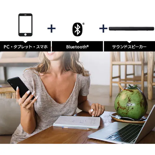 サウンドスピーカー Bluetooth 2.02ch IHT-S301 ブラック_13