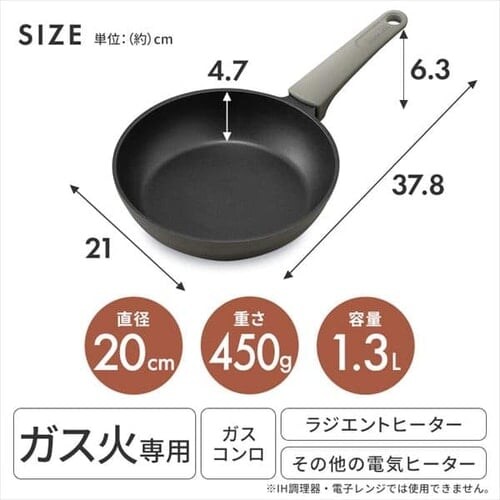 �t���C�p�� 26cm �K�X�ΐ�p ������̌^ �_�C�������h�R�[�g�p�� DCF-G26 �p�[���O���[_14