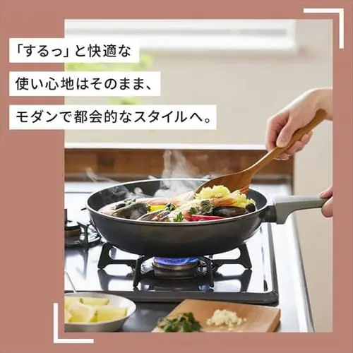 フライパン 炒めなべ 26cm ガス火専用 取っ手一体型 ダイヤモンドコートパン DCP-G26 パールグレー_13