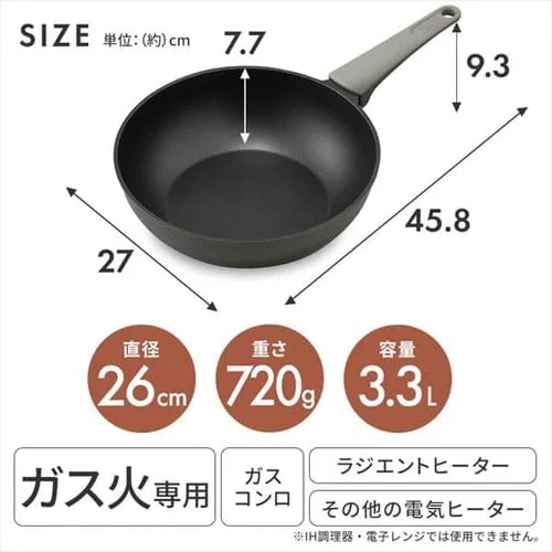 フライパン 炒めなべ 26cm ガス火専用 取っ手一体型 ダイヤモンドコートパン DCP-G26 パールグレー_16