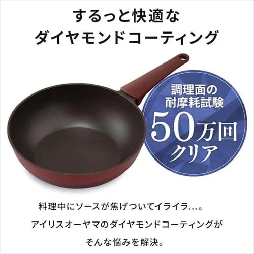 フライパン 炒めなべ 26cm IH/ガス火対応 取っ手一体型 ダイヤモンドコートパン DCP-I26 ルビーレッド_6
