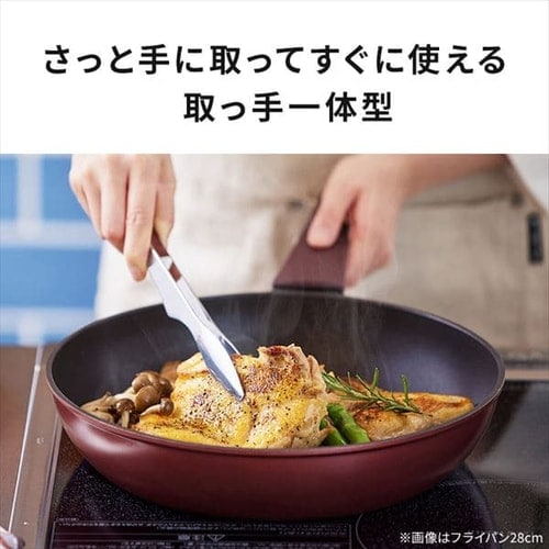 フライパン 炒めなべ 28cm IH/ガス火対応 取っ手一体型 ダイヤモンド