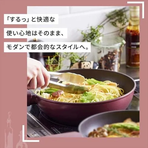 フライパン 炒めなべ 26cm IH/ガス火対応 取っ手一体型 ダイヤモンドコートパン DCP-I26 ルビーレッド_14