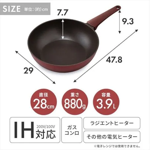 フライパン 炒めなべ 26cm IH/ガス火対応 取っ手一体型 ダイヤモンドコートパン DCP-I26 ルビーレッド_16