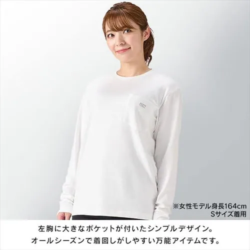 ポケット付き ストレッチスムースロンT FC21401 全5サイズ 全3色_3