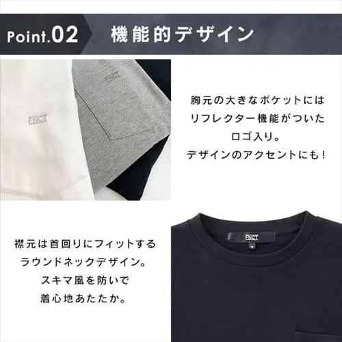 ポケット付き ストレッチスムースロンT FC21401 全5サイズ 全3色_6