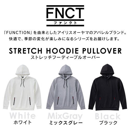 ストレッチフーディープルオーバー FC21403-WHS ホワイト Sサイズ_2